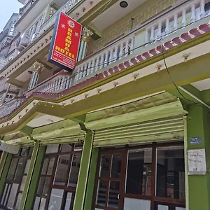 om-bramha-hotel.hotels-kathmandu.com/